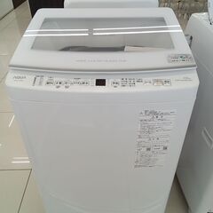 ★ジモティ割あり★ AQUA 洗濯機 7Kg 24年製 動作確認／クリーニング済み HJ4362