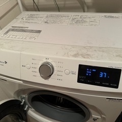 ★お値下げ可★ 2018年製 HerbRelax 6kg ドラム式洗濯機