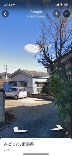 土地　建物(空家)