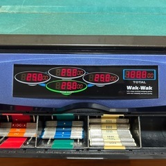 全自動麻雀卓（ジャンク品）直接引取のみ　