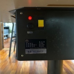 全自動麻雀卓（ジャンク品）直接引取のみ　