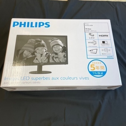 【新品未開封品】23.6インチ　液晶モニター PHILIPS 243V5QHABA　シリアルナンバーZV0A2034007823 PCモニター 液晶ディスプレイ