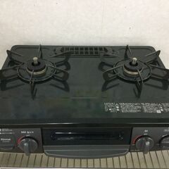 兵庫県 伊丹市のガスコンロの中古が安い！激安で譲ります・無料で  