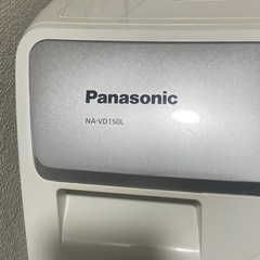 ドラム式洗濯乾燥機　【本日受け渡し限定】