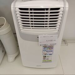 ☆ジモティ割あり☆ MITSUBISHI ルームエアコン MSZ-L2218－W 2.2kw 18 