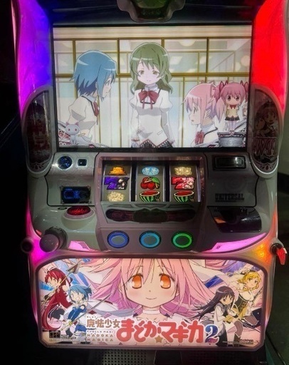 まどマギ2 実機　まどか☆マギカ　スロット