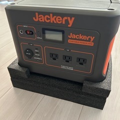 Jackery (ジャクリ)ポータブル電源　大容量1000