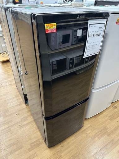 【ドリーム川西店御来店限定】三菱　冷蔵庫　MR-P15ED-KK／クリーニング済み 【2002211255601686】