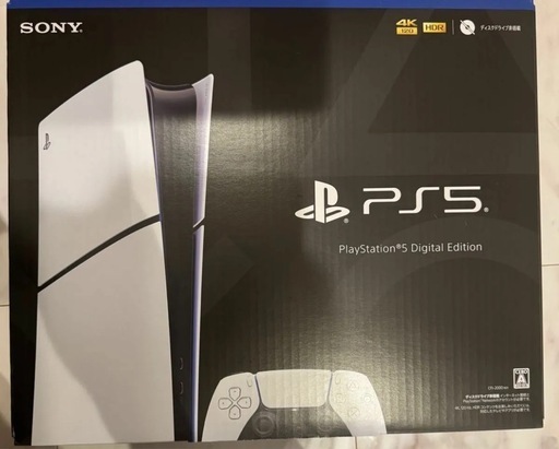 新品未使用品　ps5 デジタルエディション一部地域、配達致します