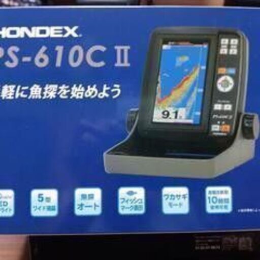 HONDEX 魚探