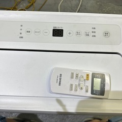 アイリスオーヤマポータブルエアコン　