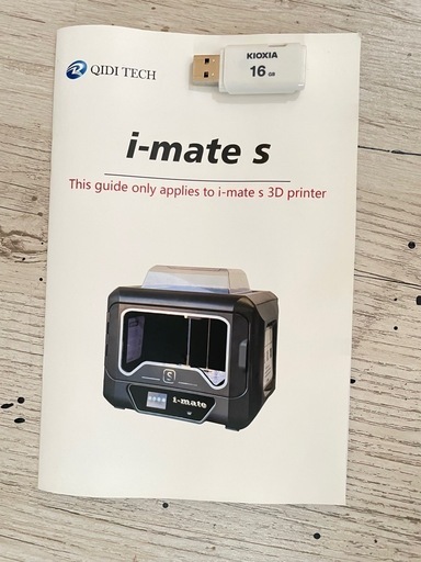 FDM　3Dプリンター　QIDI TECH社製 i mates