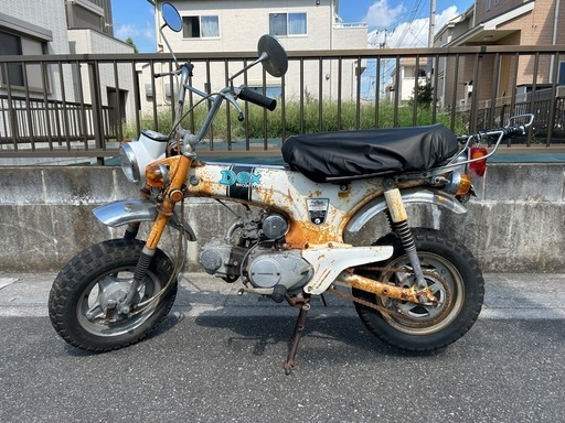 HONDA ホンダ　ST50 ダックス DAX50 レストアベース当時物