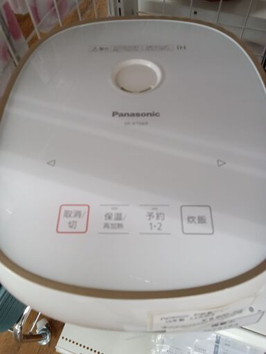 ☆ジモティ割あり☆ Panasonic 炊飯ジャー 3.5合 19年製 動作確認 
