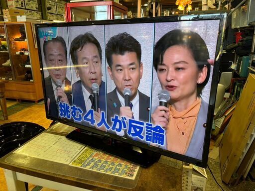 ✨安心の動作保証付✨SHARP 2019年製 40インチ液晶テレビ 2T-C40AE1 【愛市IT008614-104】