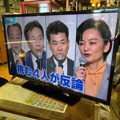 ✨安心の動作保証付✨SHARP 2019年製 40インチ液晶テレビ 2T-