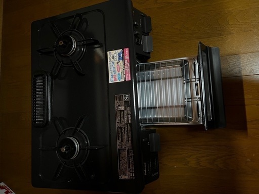 都市ガス　ガスコンロ　新品