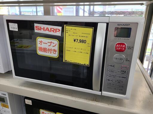 J7506　SHARP　シャープ　オーブンレンジ　RE-A15KS-W　2017年製  クリーニング済み 　【リユースのサカイ柏店】