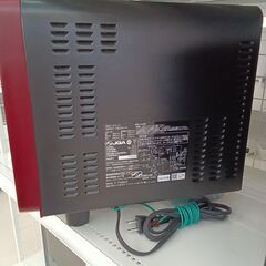 ★ジモティ割あり★ HITATCI オーブンレンジ MRO-HE4Y  21年製 動作確認／クリーニング済み TC4833