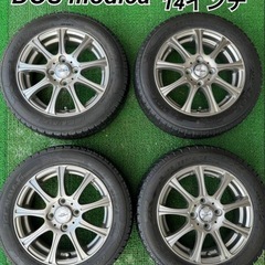 中古】行田市のタイヤ、ホイールを格安/激安/無料であげます・譲ります  