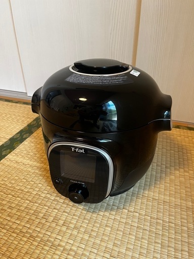 【美品】T-fal クックフォーミー 3L ブラック