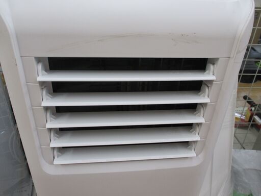 アイリス IPA-222G ポータブルクーラー 中古品 19年製 リモコン付