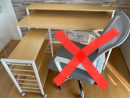 アイリスプラザ パソコンデスク ラック付き PC オフィス 省スペース おしゃれ 収納 ワークデスク 書斎 学習机 幅120㎝ RTID-1200 ホワイト/ナチュラル