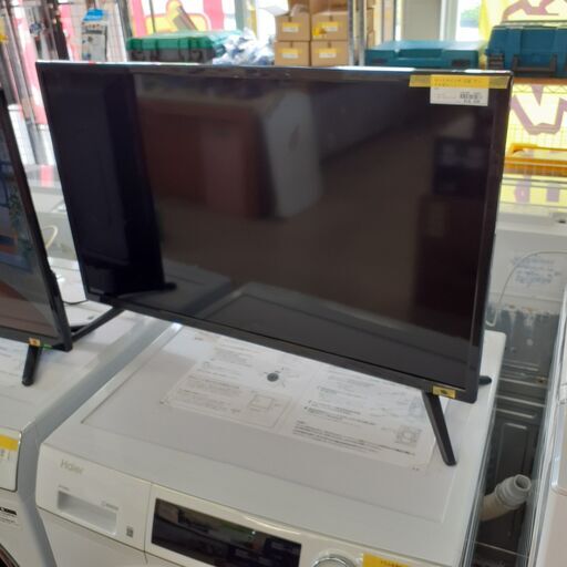 ID　182120　テレビ３２型