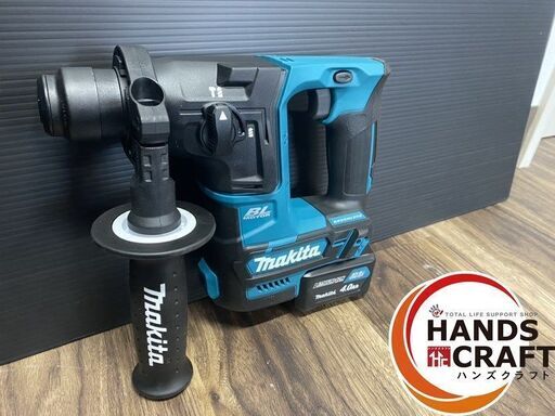 【未使用品】マキタ 充電式ハンマドリル HR166DSMX 10.8V 16mm フルセット！！