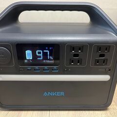 お値下げ！アンカーポータブル電源　Anker 535 Portable Power Station (PowerHouse 512Wh)
