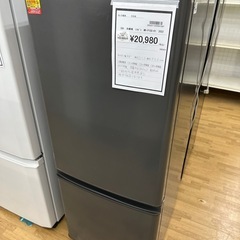 【ドリーム川西店御来店限定】三菱　冷蔵庫　MR-P15G-H1／クリーニング済み 【2002211255601687】 ドリーム川西店御来店限定】三菱 冷蔵庫 MR-P15G-H1／クリーニング済み