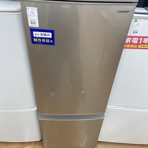 【トレファク摂津店】SHARP2ドア冷蔵庫入荷致しました！！