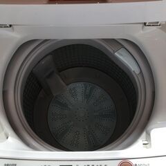 【6ケ月間保証付】　AQUA　洗濯機　【トレファク桶川店】