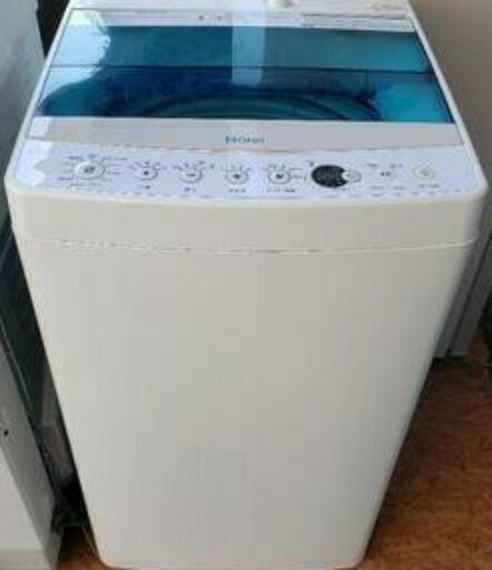 ✓ハイアール電気洗濯機 ✓JW-C45A