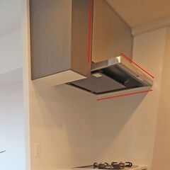 レンジフード一式 新築マンション取付品