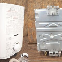動作未確認 Paloma パロマ ガス瞬間湯沸器 給湯器 PH-5BV-2K 2021年