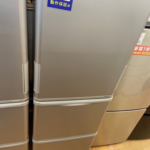 【トレファク摂津店】SHARP3ドア冷蔵庫入荷致しました！！