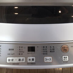 【1年保証付】　AQUA　全自動洗濯機　【トレファク桶川店】