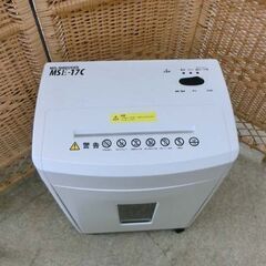 シュレッダー MSE-17C キャスター付き 明光商会 オフホワイト くず収容能力26.5L 札幌市 西区 西野店