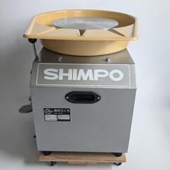 【美品】RK 3D 電動ろくろ 陶芸用 100W 静音 パワフルモーター 初心者〜プロ対応 簡単スピード調整 省スペース設計 安定性抜群 高品質中古 美品】RK 3D 電動ろくろ 陶芸用 100W 静音 パワフルモーター 初心者