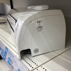 取りに来られる方限定！！DAIKIN 2021年製 壁掛けエアコン