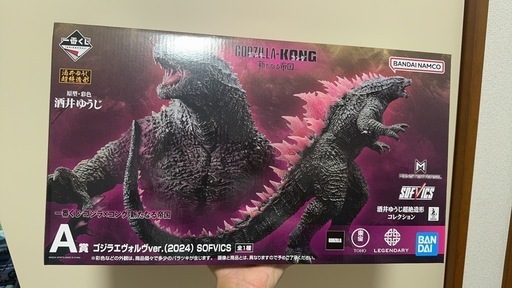 ゴジラ一番くじA賞　ゴジラ2024