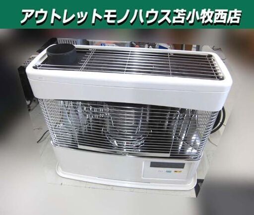整備済み コロナ 煙突式ストーブ 2022年製 UH-7722PR 煙突式輻射＋床暖 木造20畳まで /コンクリート32畳まで 煙突ストーブ 暖房器具 季節家電 CORONA 苫小牧西店