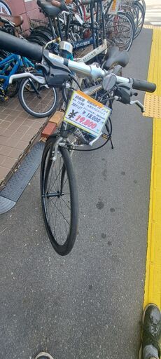 【リサイクルショップどりーむ鹿大前店】No.10650　人気のクロスバイク　整備済　ドリンクホルダー付き　空気入れ付き