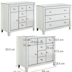 【2点セット】KARE ラグジュアリー ミラーチェスト&ミラーキャビネット⭐︎渋谷区松濤
