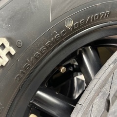 ファブレス MC-9 16インチ