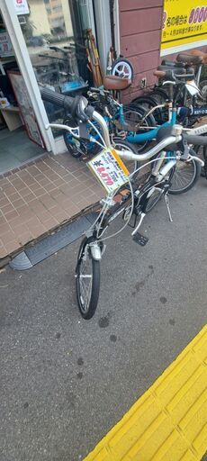 【リサイクルショップどりーむ鹿大前店】No.1653　折り畳み式自転車　20インチ　切り替え付き　一押し品♪