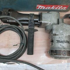 makita マキタ HM1201 電動ハンマ 中古品 【ハンズクラフト宜野湾店】