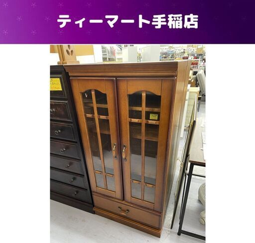 キャビネット 幅59.5×奥行44×高さ120.5ｃｍ 書棚 本棚 サイドボード 食器棚 札幌市手稲区