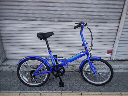 CAPTAIN STAG[キャプテン スタッグ]20吋 折り畳み自転車 外装6段/ブルー